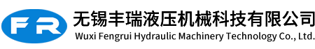 上海榮酷管道配套有限公司