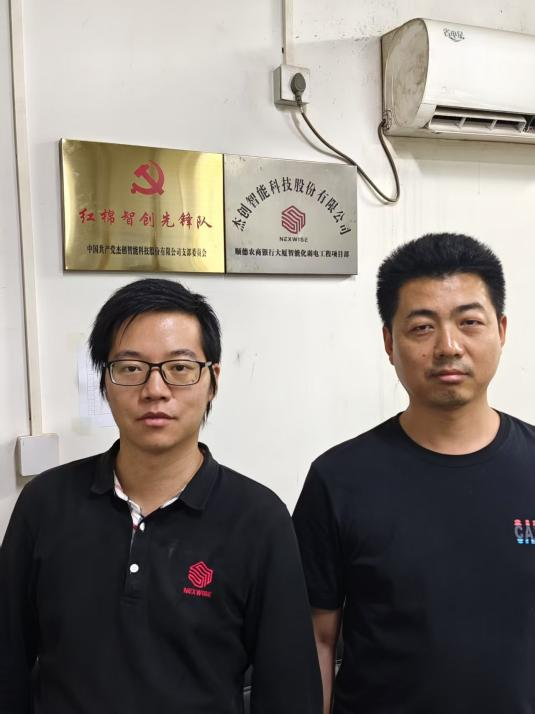 微信圖片_20250708112831